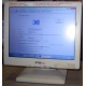 POS-монитор 8.4" TFT OTEK OT84NA (Красково)