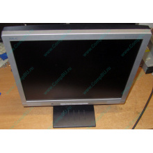Б/У монитор 17" Nec AccuSync LCD72VM (Красково)