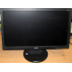 Монитор 18.5" TFT Acer V193HQ Db (Красково)
