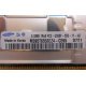 512Mb DDR2 ECC FB Samsung 1Rx8 PC2-5300F-555-11-A0 (Красково)