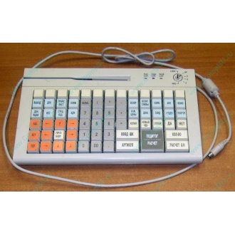 POS-клавиатура HENG YU S78A PS/2 белая (Красково)