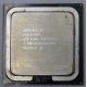 Процессор Intel Pentium-4 640 (3.2GHz /2Mb /800MHz /HT) SL8Q6 s.775 (Красково)