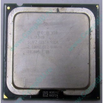 Процессор Intel Celeron 450 (2.2GHz /512kb /800MHz) s.775 (Красково)