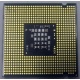 Процессор Intel Celeron 450 (2.2GHz /512kb /800MHz) s.775 (Красково)