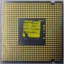 Процессор Intel Celeron D 326 (2.53GHz /256kb /533MHz) SL98U s.775 (Красково)