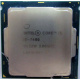 Процессор Intel Core i5-7400 4 x 3.0 GHz SR32W s.1151 (Красково)