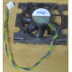 Кулер Intel D34088-001 socket 604 (Красково)