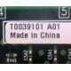 T0039101 A01 (Красково)