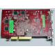 БУ видеокарта 512Mb DDR2 ATI Radeon HD2600 PRO AGP Sapphire PN 188-04E52-0R2SA SKU# 11115-01 (Красково)