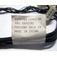 59P4789 FRU 59P4792 в Красково, кабель IBM 59P4789 FRU 59P4792 для серверов X225 (Красково)