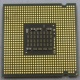 Процессор Intel Pentium-4 641 (3.2GHz /2Mb /800MHz /HT) SL94X s.775 (Красково)