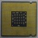 Процессор Intel Pentium-4 530J (3.0GHz /1Mb /800MHz /HT) SL7PU s.775 (Красково)