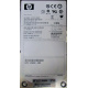 300Gb 15k SAS HP p/n 516810-001 GPN 516832-002 STX-ST3600057SS ST3300657SS 9FL066-035 (Красково)