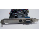 NV18-3710D 64Mb nVidia GeForce4 MX440 AGP 8x (Красково)