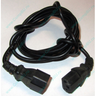 Кабель Б/У для UPS тонкий в Красково, кабель БУ для ИБП (Красково)
