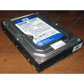 Жесткий диск 500Gb WD WD5000AAKX HP 634605-003 613208-001 7.2k SATA (Красково)