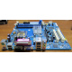 Б/У материнская плата Fujitsu-Siemens D2151-A11 GS 6 socket 775 купить в Красково, БУ D2151-A11 GS6 цена (Красково)