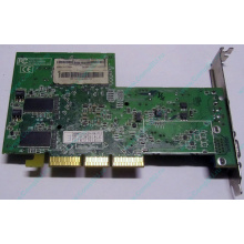 Видеокарта 128Mb ATI Radeon 9200 35-FC11-G0-02 1024-9C11-02-SA AGP (Красково)