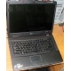 Ноутбук Acer Extensa 5630 (Intel Core 2 Duo T5800 (2x2.0Ghz) /2048Mb DDR2 /120Gb /15.4" TFT 1280x800) - Красково