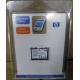 Аккумулятор HP 310798-B21 PE2050X 311949-001 для КПК HP iPAQ Pocket PC h2200 series (Красково)