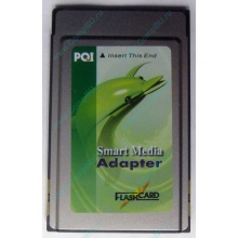 Smart Media PCMCIA адаптер PQI (Красково)