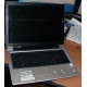 Ноутбук Asus A8J (A8JR) (Intel Core 2 Duo T2250 (2x1.73Ghz) /512Mb DDR2 /80Gb /14" TFT 1280x800) - Красково