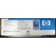 Карманный компьютер HP iPAQ hx2100 в Красково, купить КПК HP iPAQ hx-2100 (Красково)